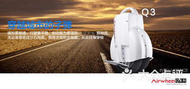 骆驼绿行智能文体用品商行