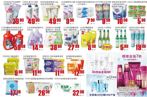 粽情豪礼 相约端午