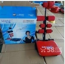 【图】沃尔泰收腹机 - 南关文体用品 - 长春58同城