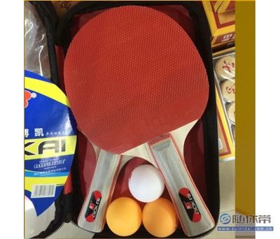 【博凯乒乓球拍成品拍乒乓球拍双拍2只装3球拍套学生儿童乒拍7708常规】广州市荔湾区永兴顺文体用品商行 - 产品库