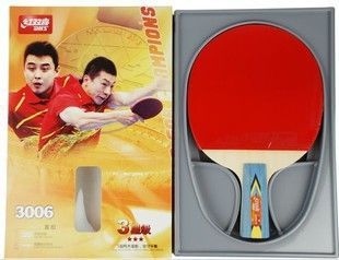 兵乓球拍 乒乓球拍 红双喜 三星级乒乓球拍 3星拍 X3006 成品拍 双面反胶图片|兵乓球拍 乒乓球拍 红双喜 三星级乒乓球拍 3星拍 X3006 成品拍 双面反胶产品图片由绍兴县博艺文体用品公司生产提供-