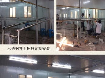 图 光谷幼儿园把杆定制,学院用品舞蹈地胶安装 武汉文体 乐器