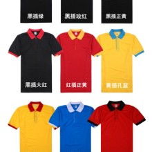 南宁市脉搏文体用品有限责任公司