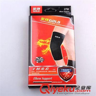 1.23上新 专业生产 手肘束套 运动安全防护用具 防撞护肘束套 品质保证-余姚市飞达文体用品提供1.23上新 专业生产 手肘束套 运动安全防护用具 防撞护肘束套 品质保证的相关介绍、产品、服务、图片、价格余姚市飞达文体用品、打气筒;金属口哨;塑料口哨;跳绳;握力器;球针;足球门;篮球板;篮球;计数跳绳