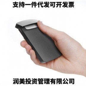 义乌润美投资管理