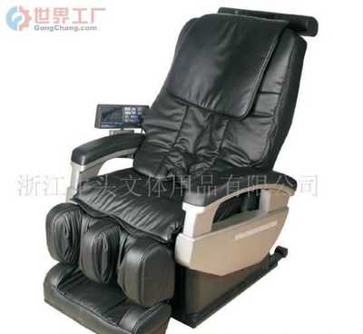 主营产品_浙江牛头文体用品