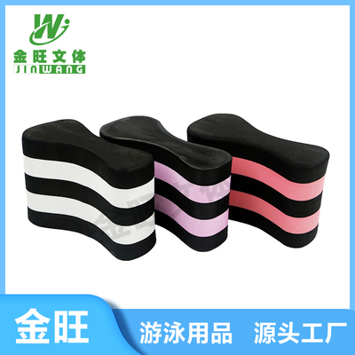 感统训练教具