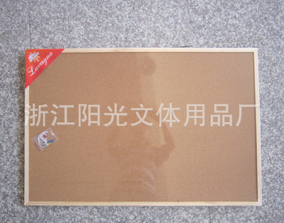 收缩机-急购全自动高速边封切收缩机/收缩机采购平台求购产品详情