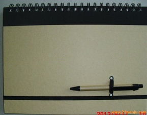 利华文体 产品 产品介绍 最新产品信息